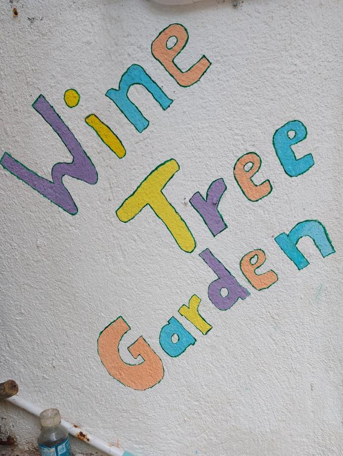 Wine Tree Garden Guesthouse Mirissa Buitenkant foto